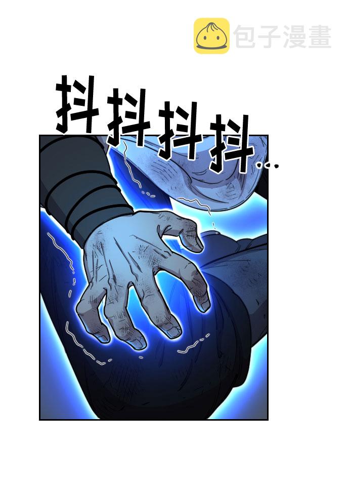 第17话2