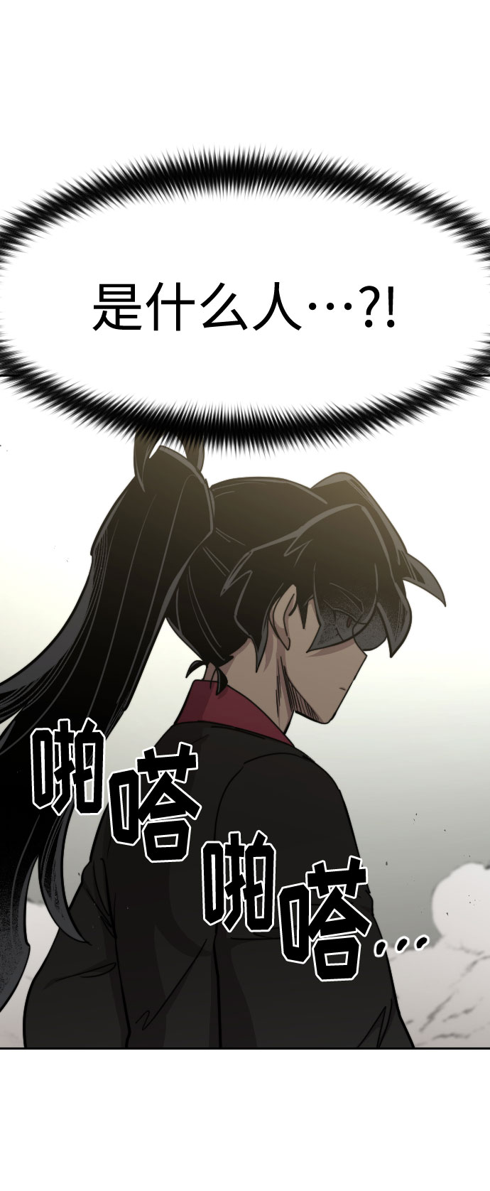 第65话1