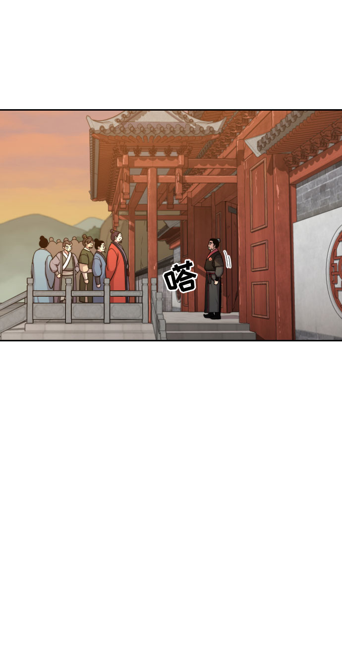 第10话2