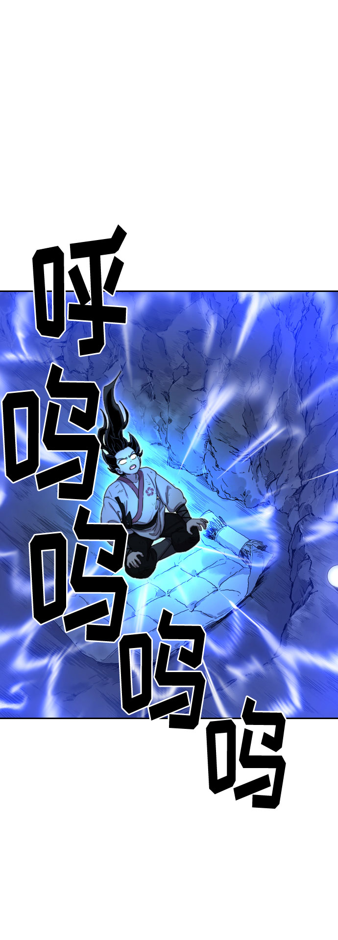 第17话1
