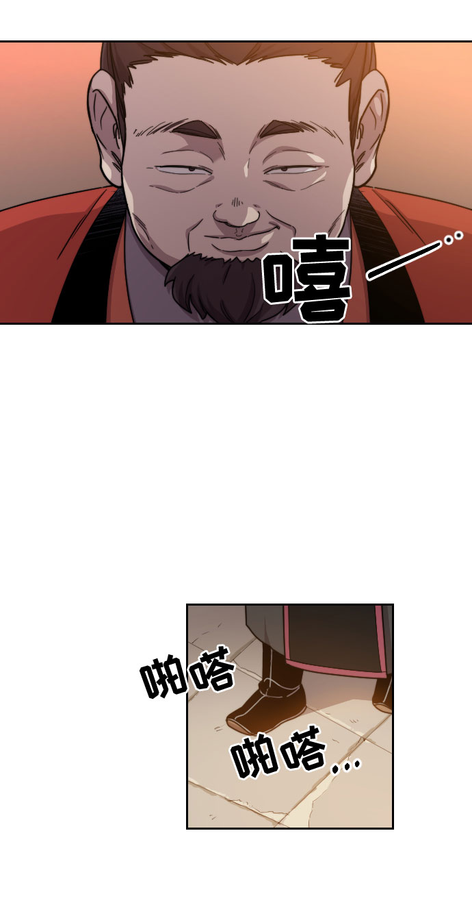 第10话1