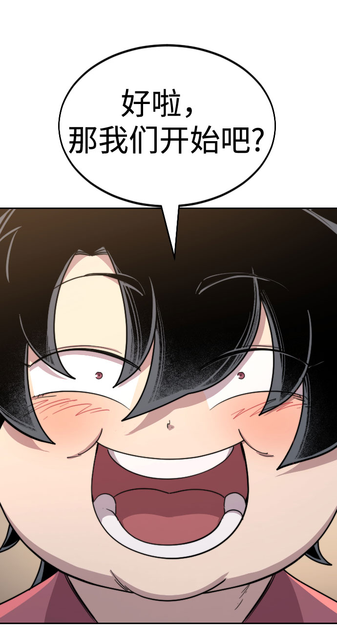第30话0