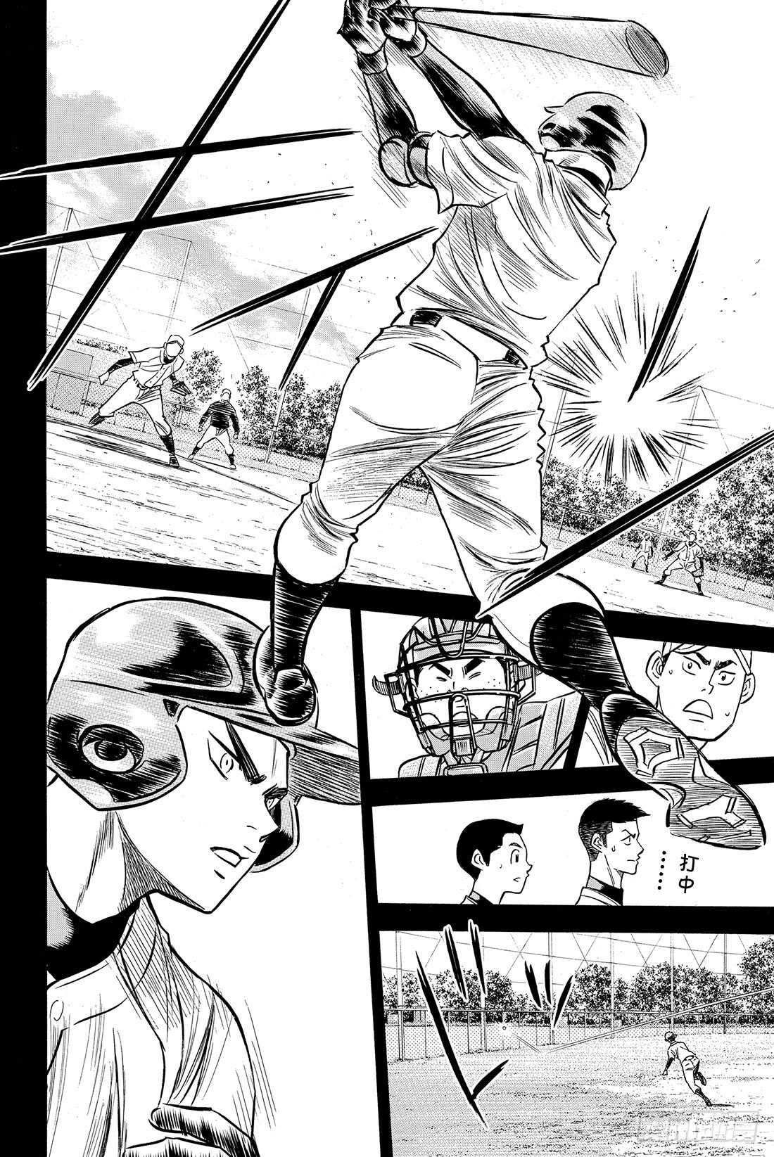 第59话 没时间了4