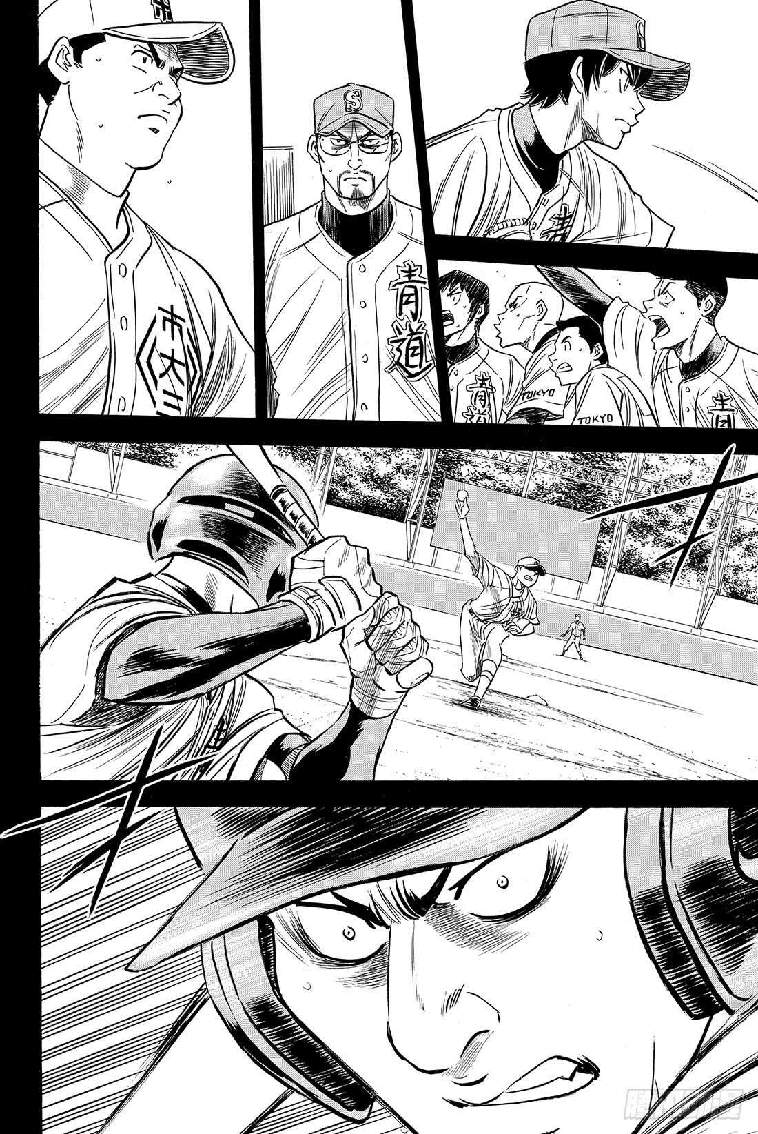 第46话 在获胜的前提下4