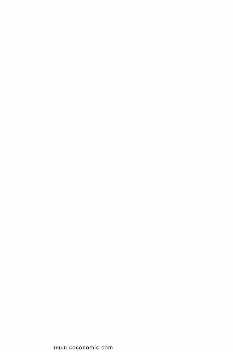 食戟之灵兰塔比漫画,第6卷5图