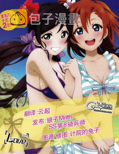 18话0