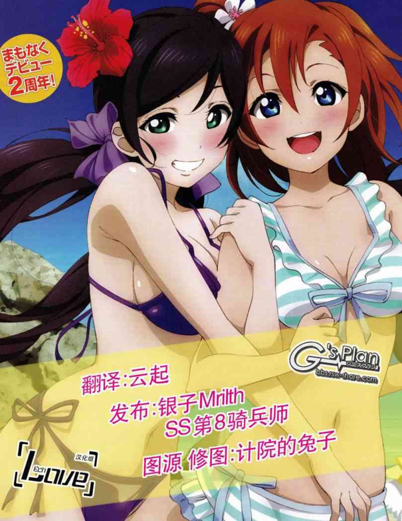 12话0