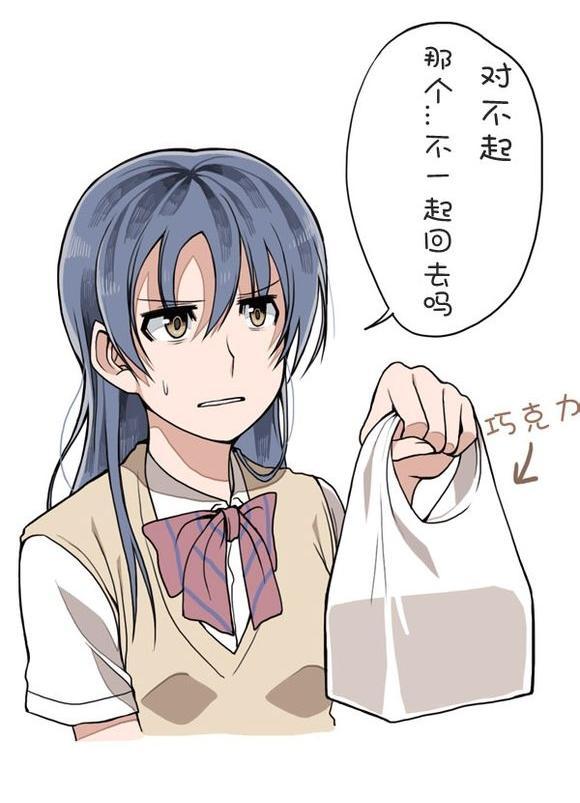 安抚的妙法1