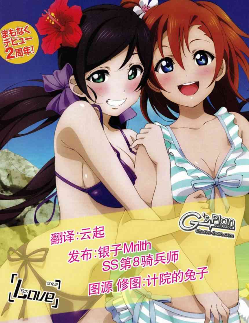7话0