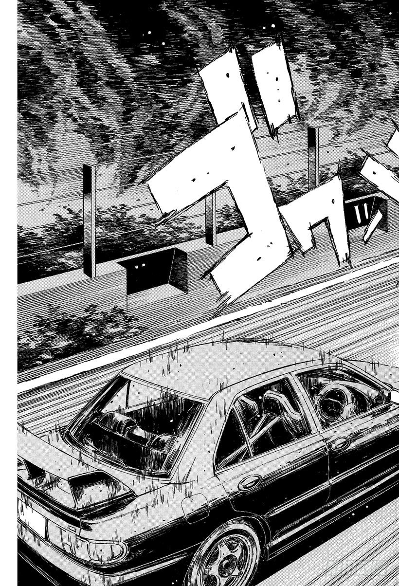 头文字地女主角漫画,Vol.113 似曾相识的噩梦3图