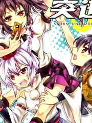 Vol.40 意外的调整3