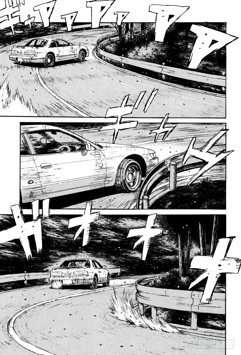 头文字d大合集stage漫画,Vol.32 疯狂生死战5图