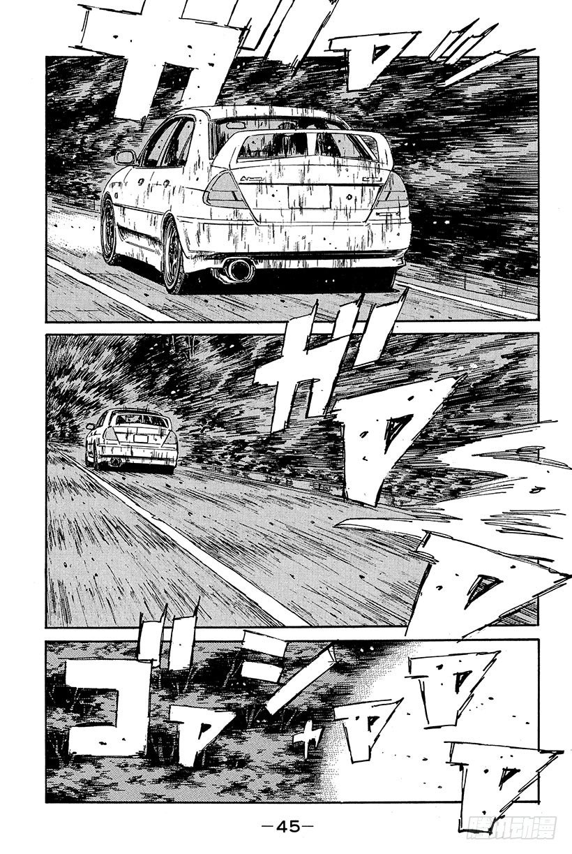 头文字d2第二部电影漫画,Vol.79 打破常规的超级武器3图
