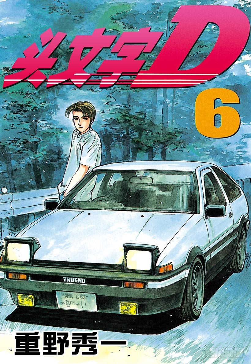 Vol.55 为了你我什么都愿意0