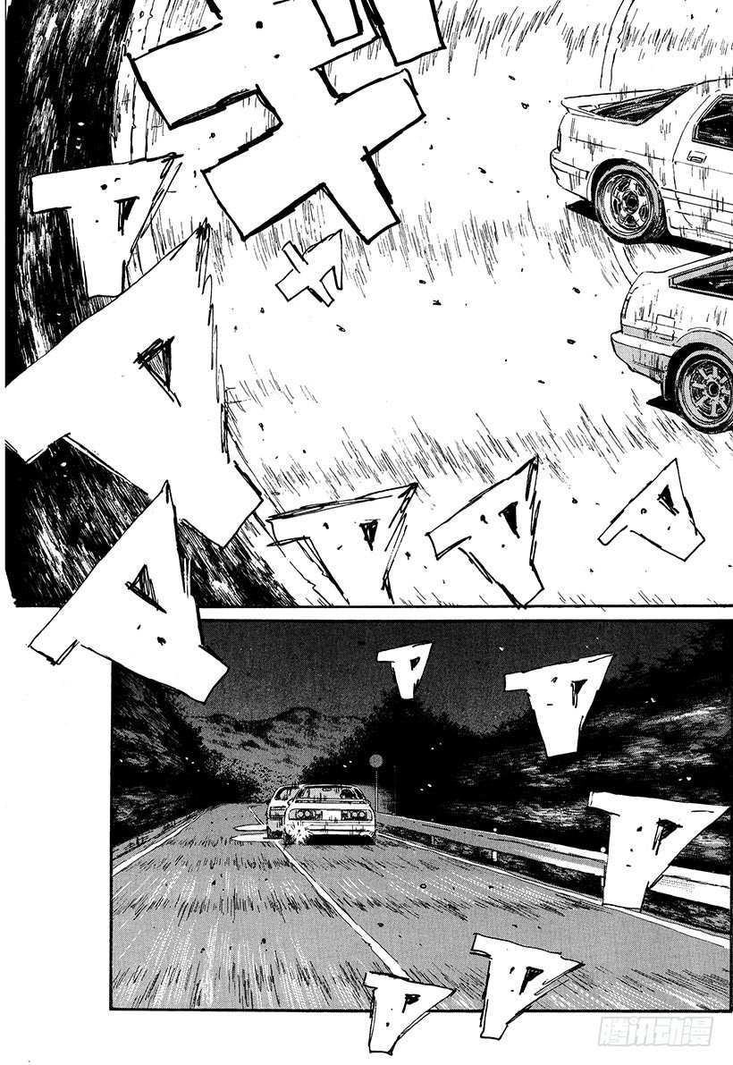 Vol.44   漂移对漂移0