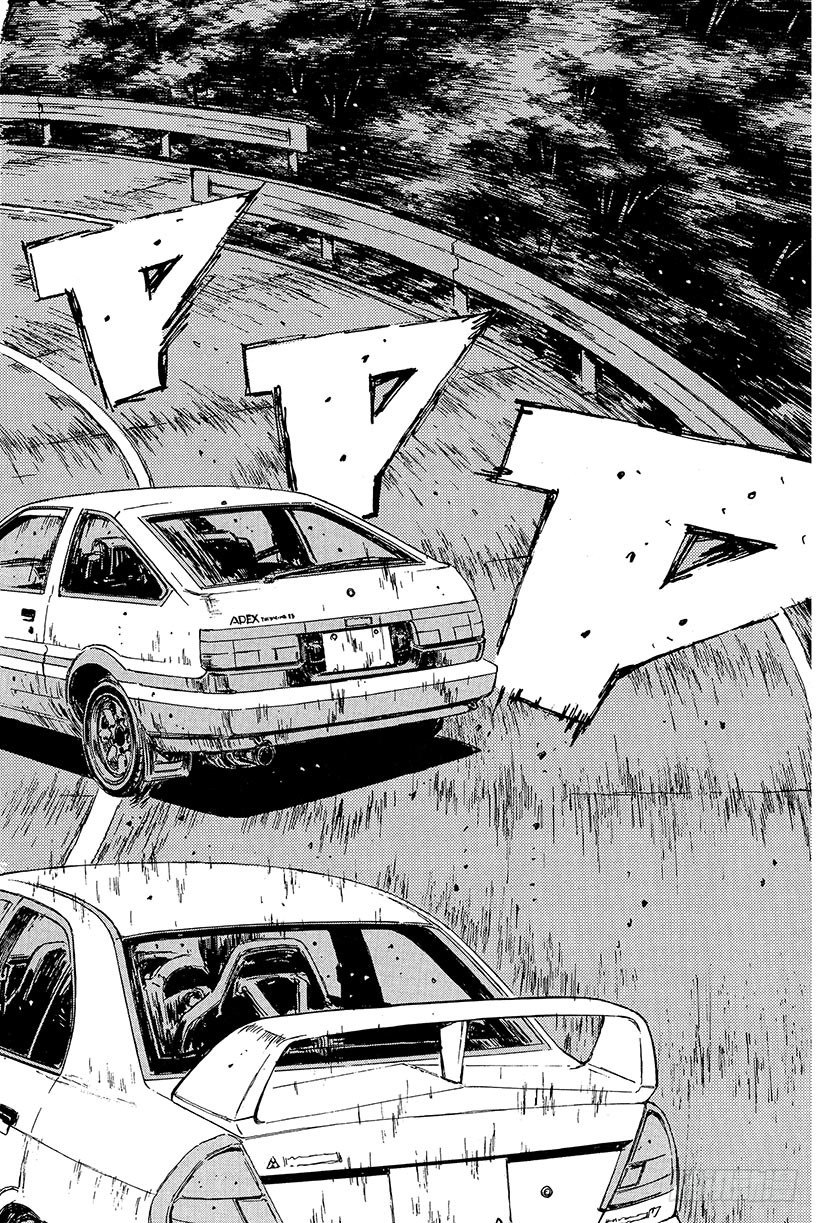 Vol.87 败北的预感1