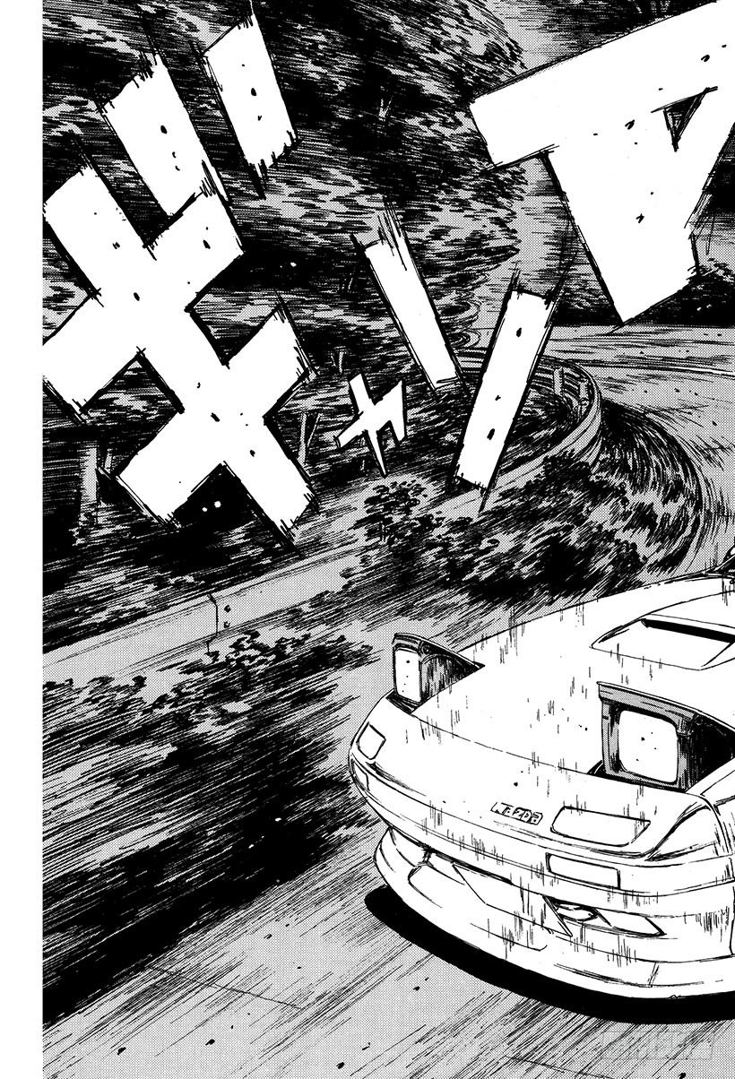 Vol.112 暗地里的较量2