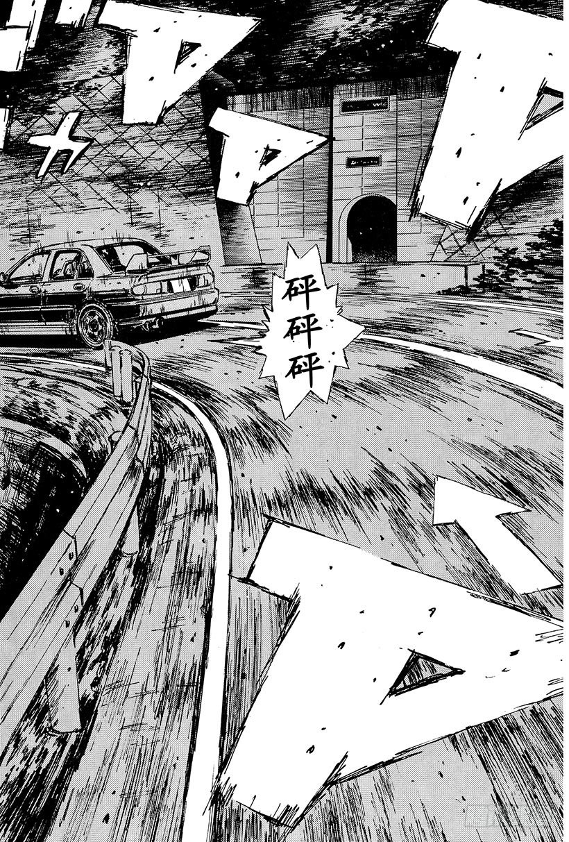 Vol.104 哭泣吧！！我的41