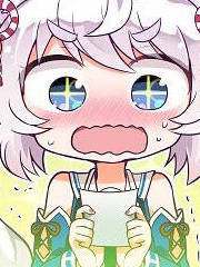 Vol.119 第一次接触2