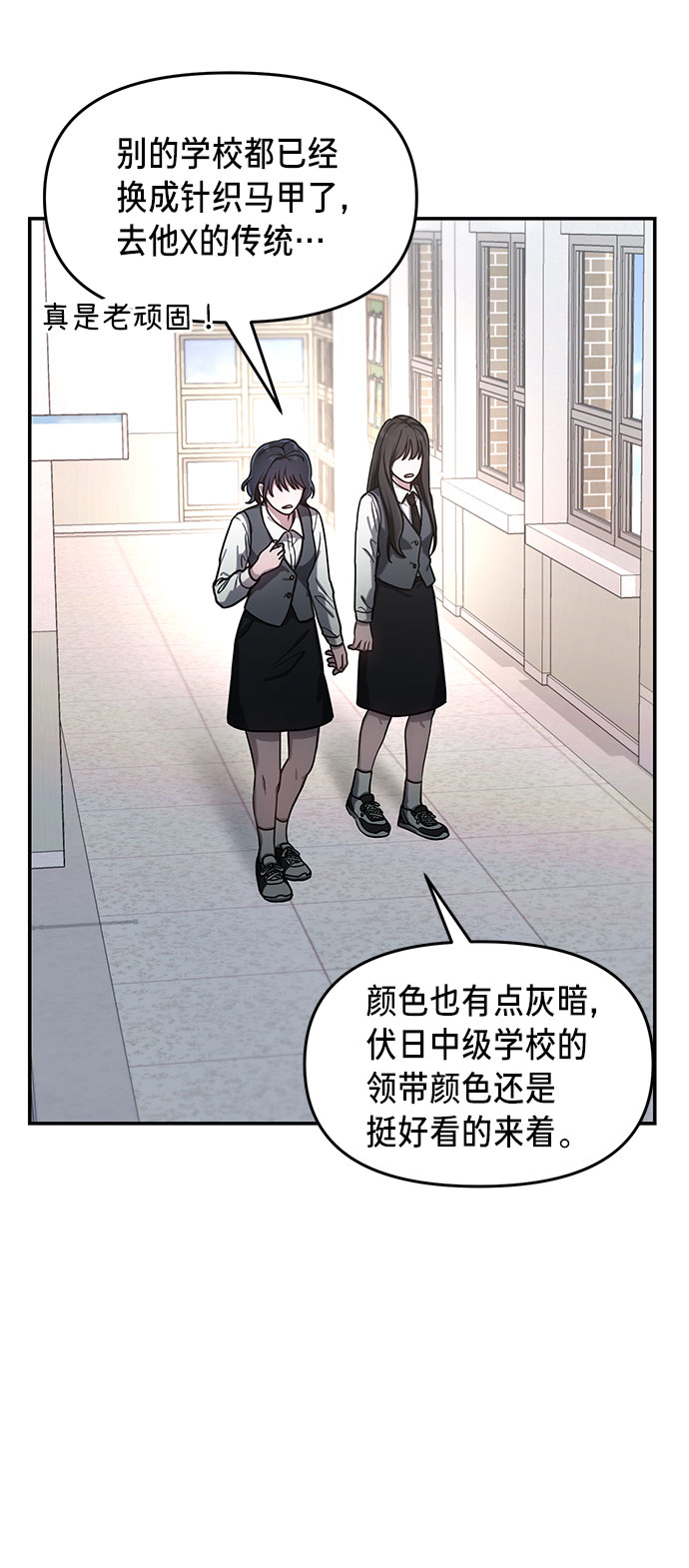 第40话0