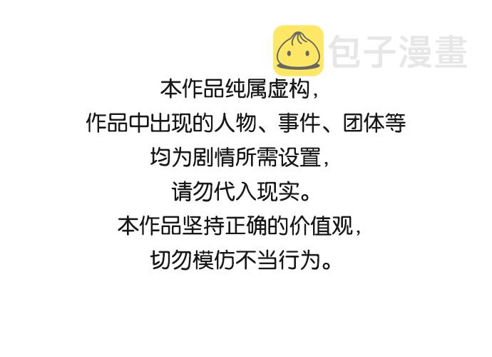 第11话0