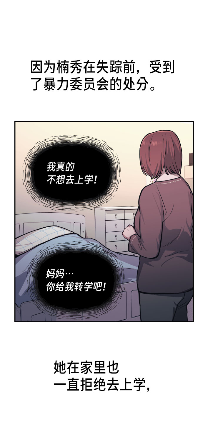 第23话0
