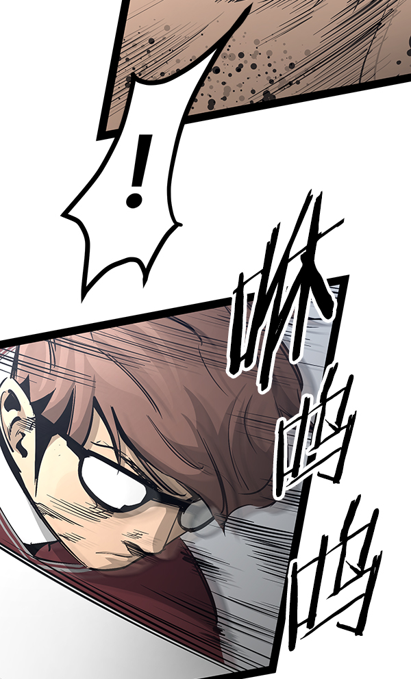 高三物理培优辅差工作总结漫画,第102话5图