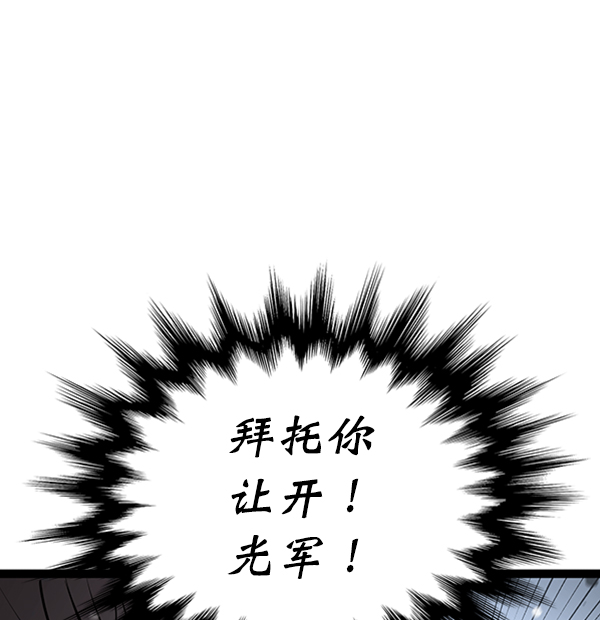 第49话1