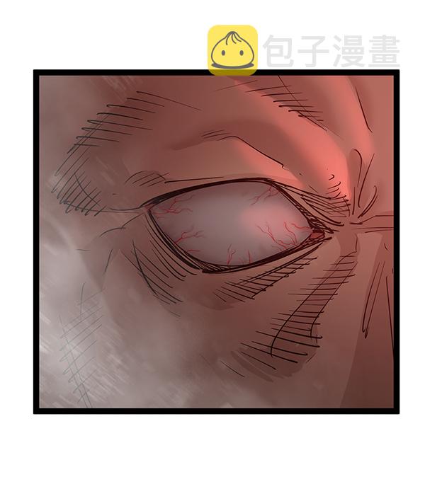 高三物理压轴题真题漫画,第111话4图