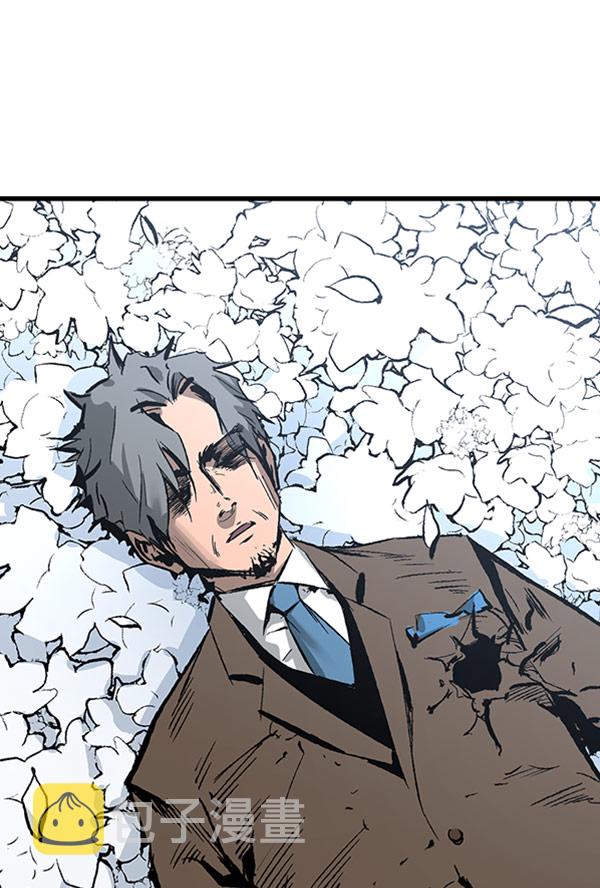 高三物理光学知识点总结漫画,第23话4图