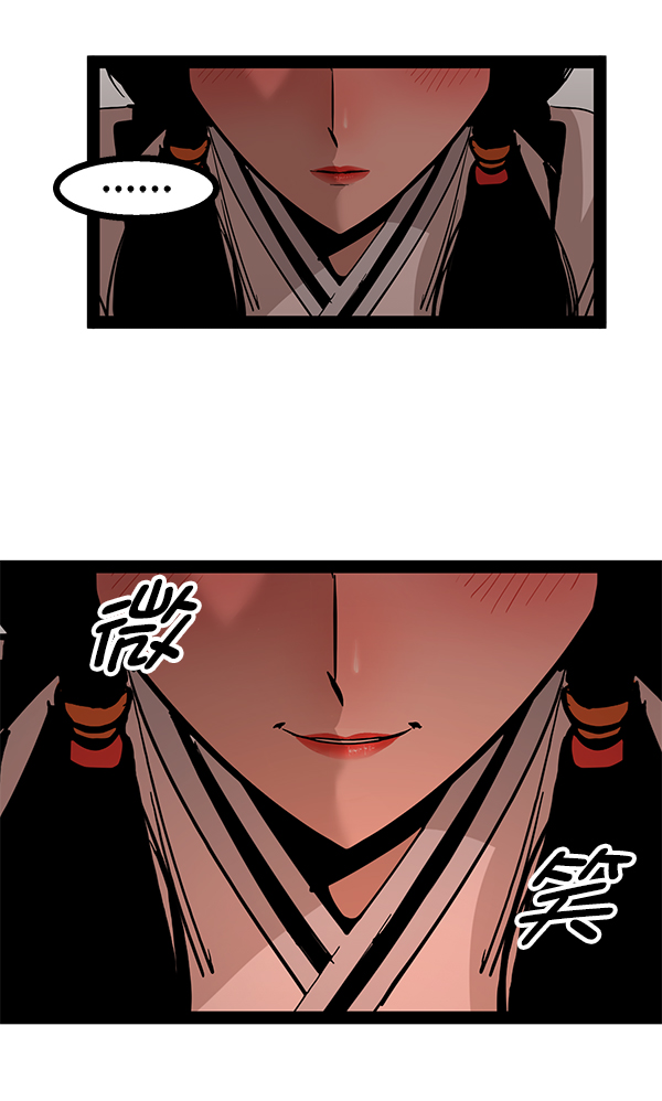 第91话4