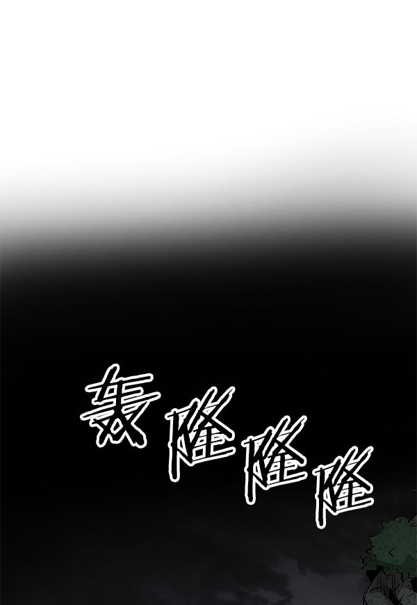 高三物理电学知识点漫画,第90话2图