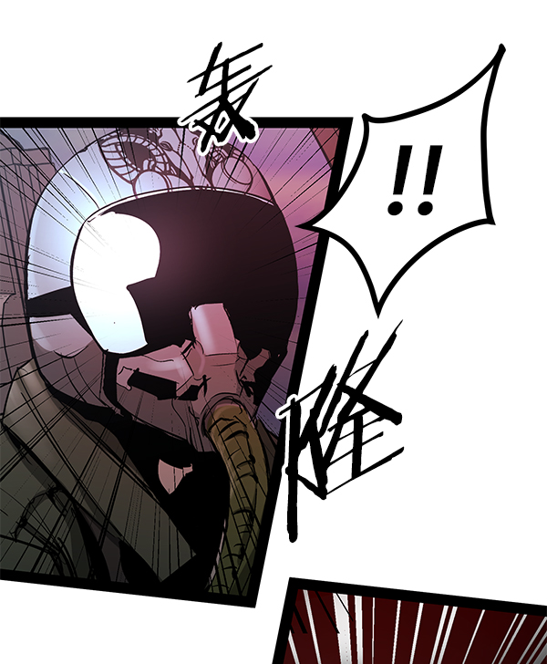 第86话4