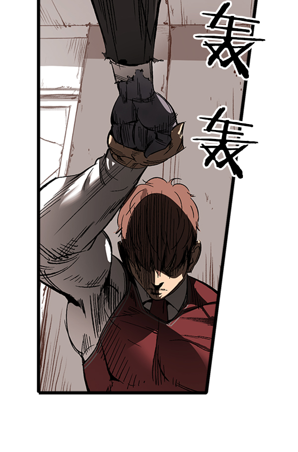 高三物理电学知识点漫画,第13话4图