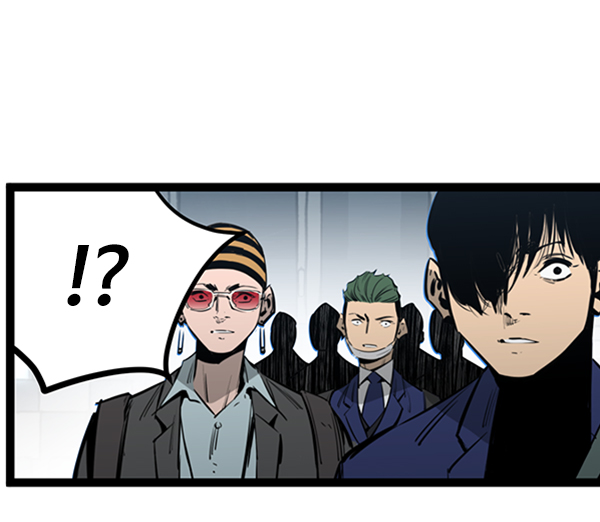 高三武汉四调2025数学解析漫画,第59话4图
