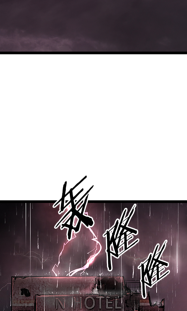 高三寄语或鼓励的话漫画,第70话4图