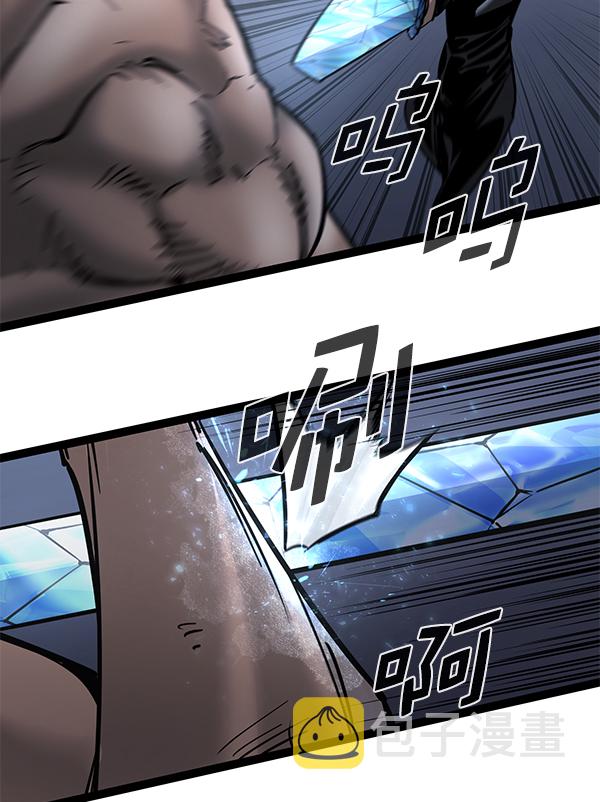 高三物理二轮复习计划漫画,第126话3图