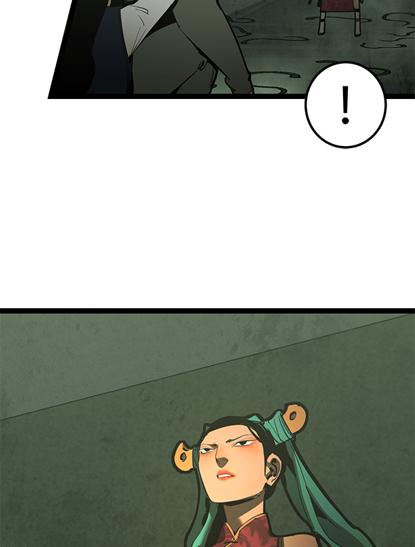 高三武汉四调2025数学解析漫画,第148话5图
