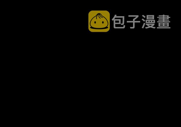 高三武汉四调2025数学解析漫画,第33话4图