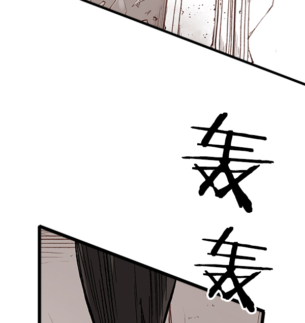 高三物理电学知识点漫画,第13话3图