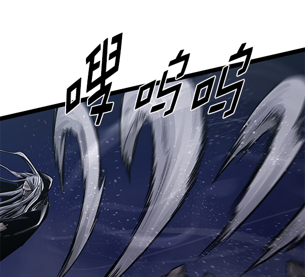 第125话4