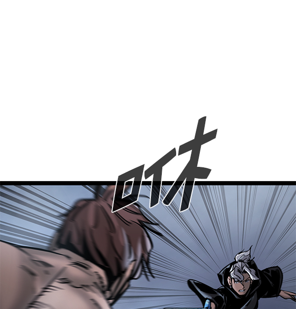 高三物理二轮复习计划漫画,第126话2图