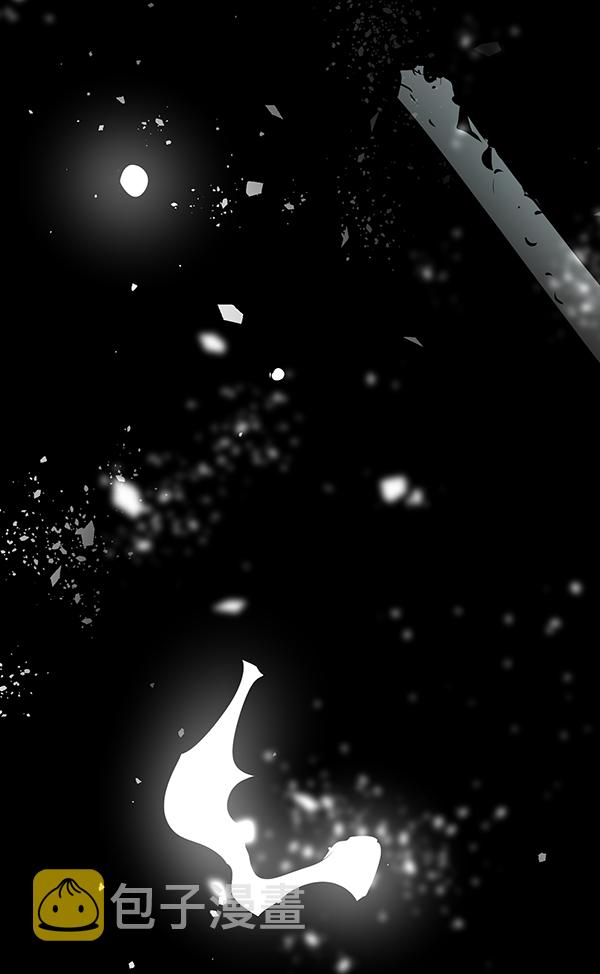 高三武汉四调2025数学解析漫画,第61话5图