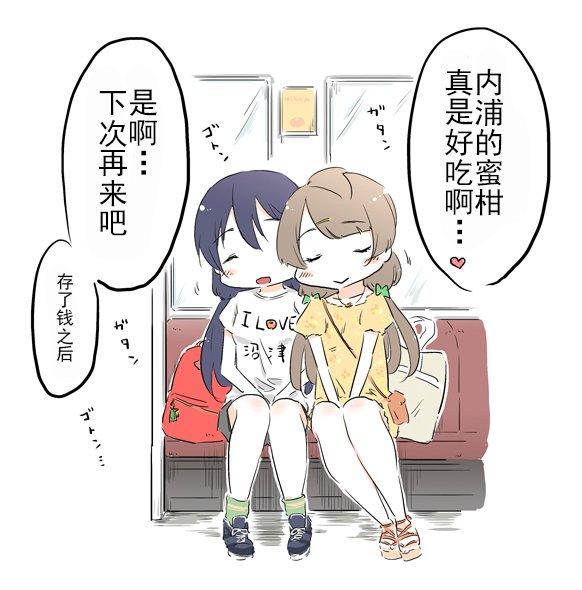 7话4