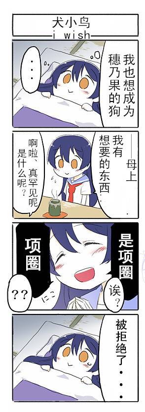 起源3