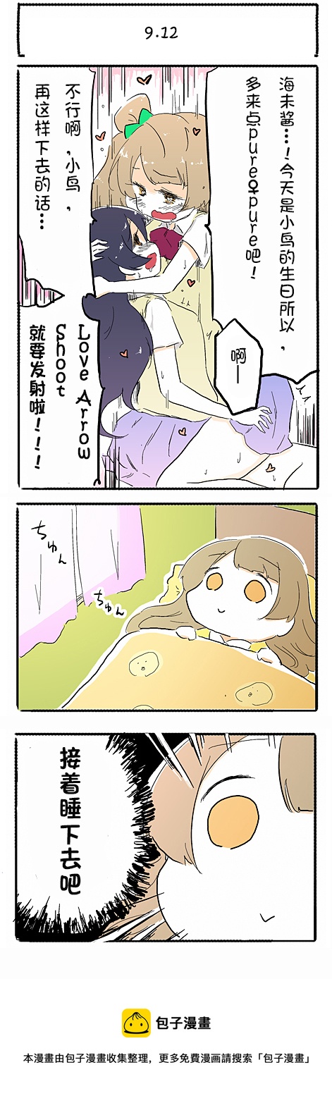 9.120