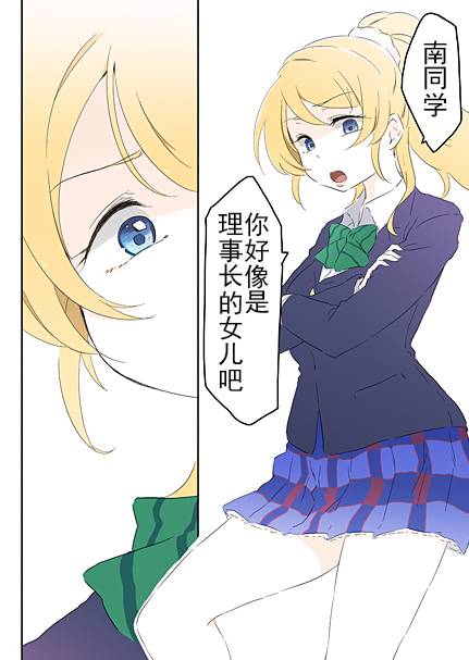 25话0