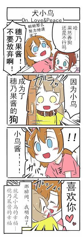 起源1