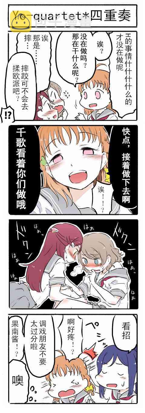 24话2
