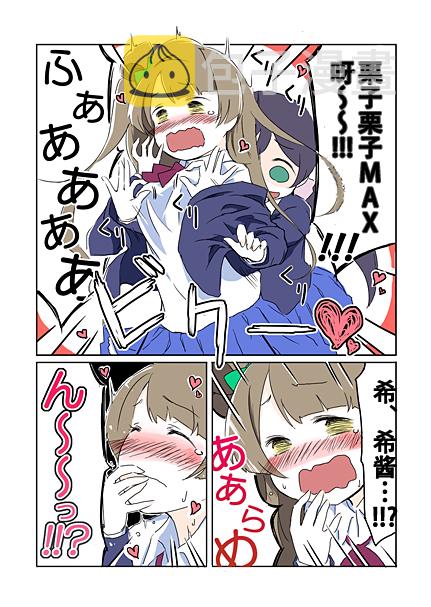 11话4